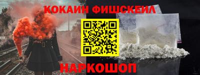 амф Моздок
