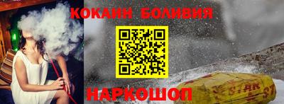ALPHA PVP Можайск