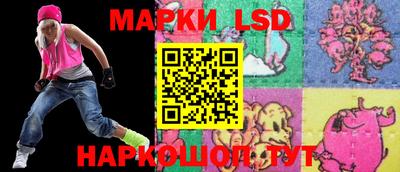 ALPHA PVP Можайск