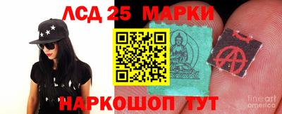 соль ск Можга