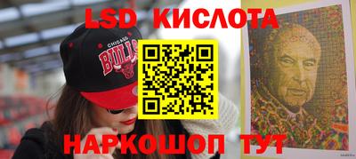ALPHA PVP Можайск