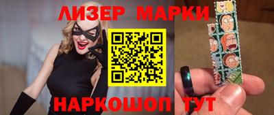 ALPHA PVP Можайск