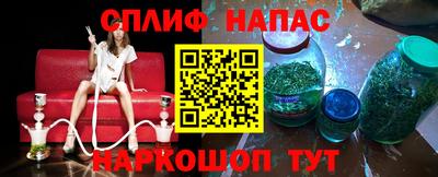 кокаин перу Нарткала