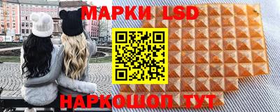 амф Моздок