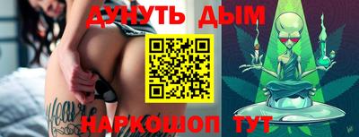 амф Моздок