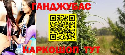 ALPHA PVP Можайск