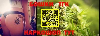 амф Моздок