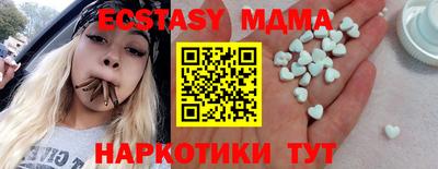амф Моздок