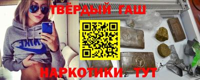 амф Моздок