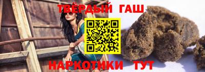 амф Моздок