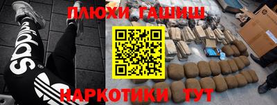 амф Моздок