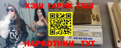 соль ск Можга