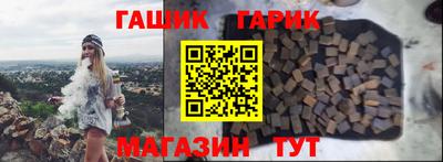 ALPHA PVP Можайск