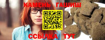 ALPHA PVP Можайск