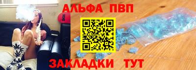 кокаин перу Нарткала