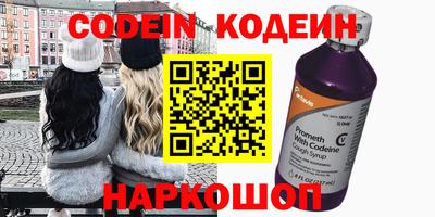 амф Моздок