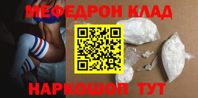 ALPHA PVP Можайск